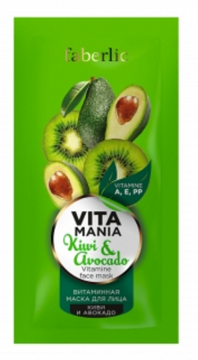 Витаминная маска для лица Faberlic «Киви & авокадо» серии Vitamania фото