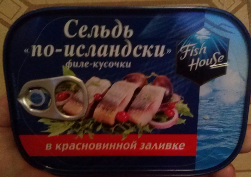 Купить икру, рыбу и морепродукты в Пензе. Доставка свежих морепродуктов