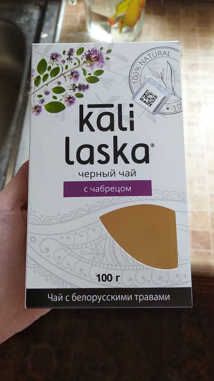 Чай чёрный листовой Kali Laska с чабрецом | отзывы