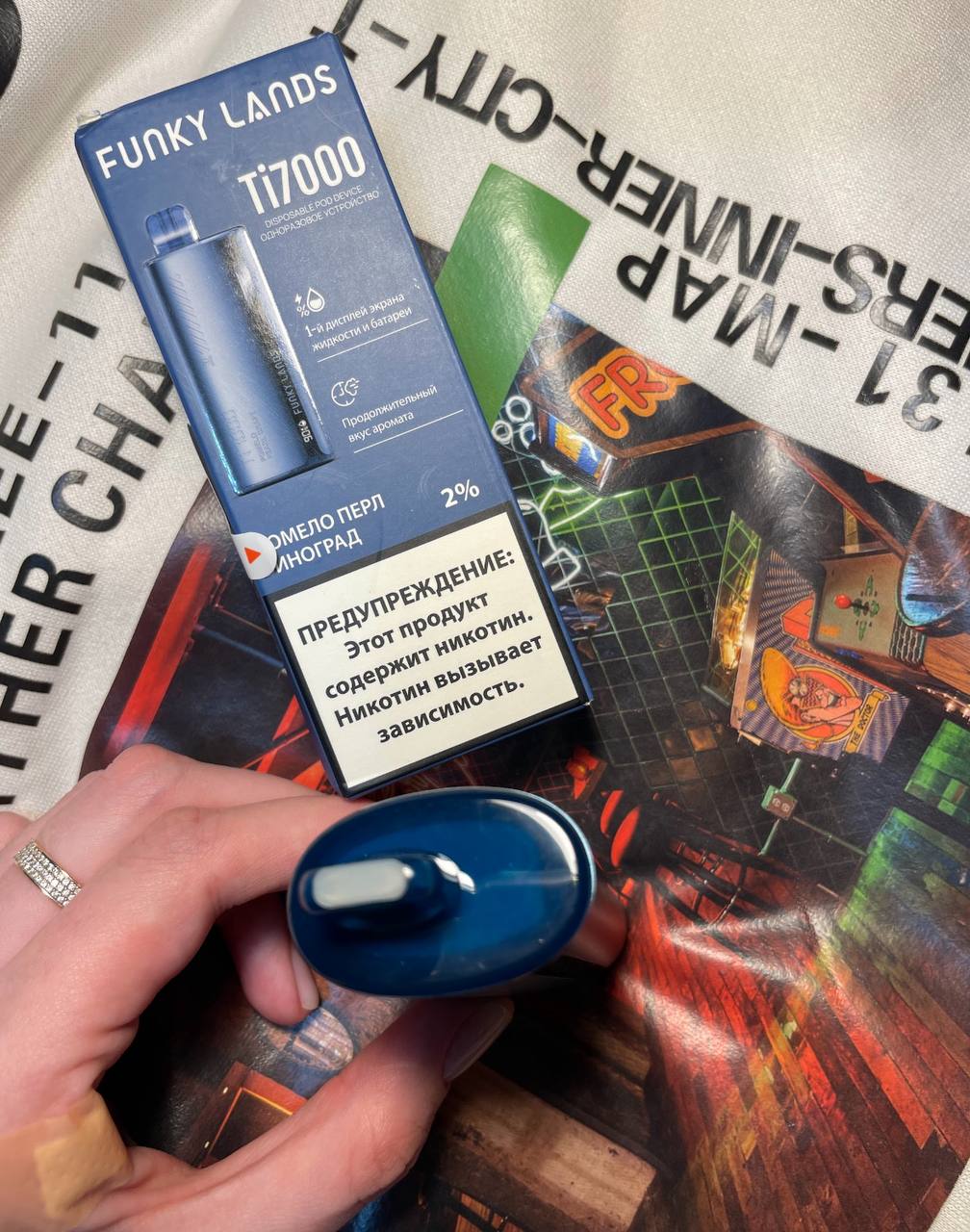 Электронная сигарета Funky Lands Ti7000 - «Новая эра электронок! » | отзывы