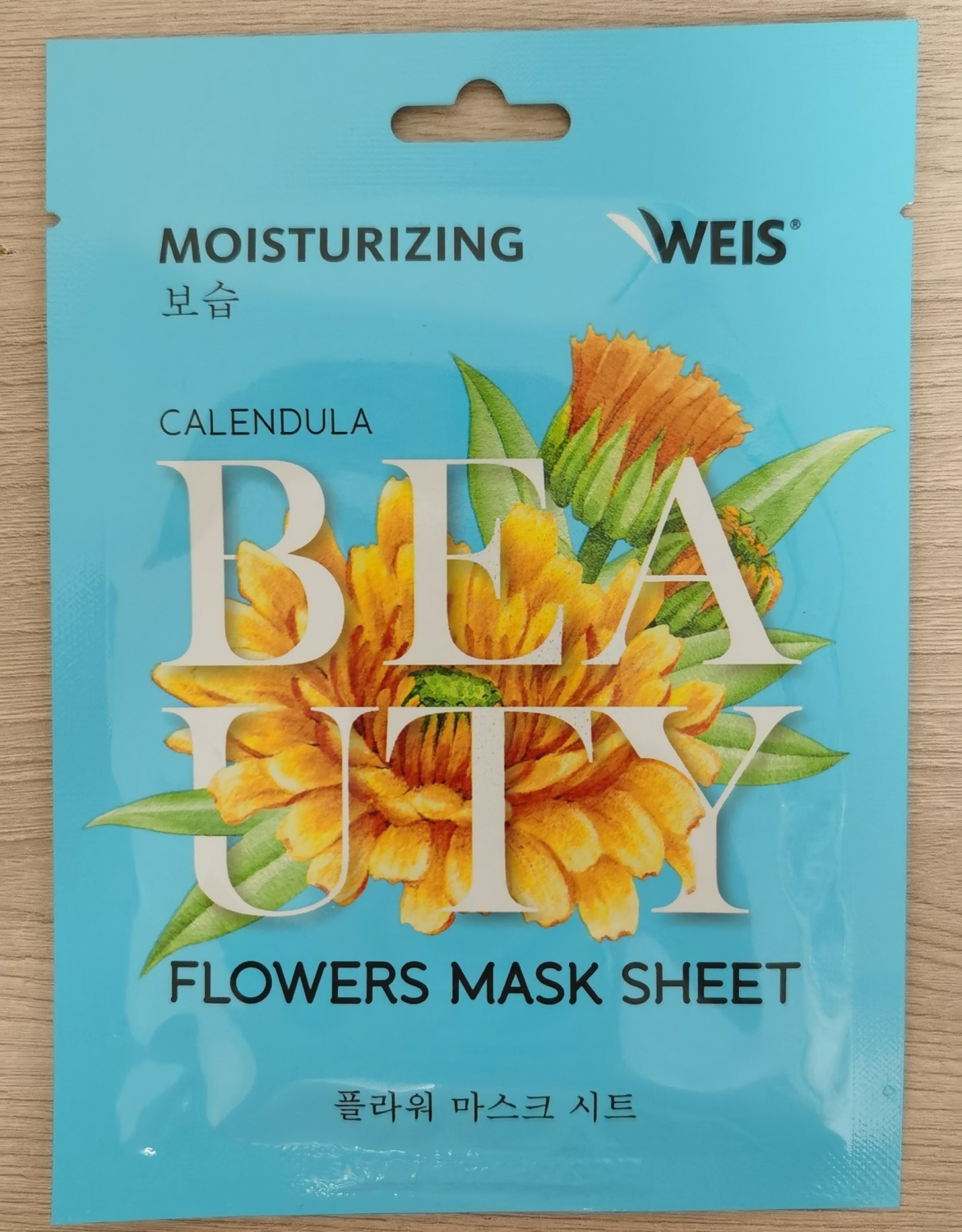 Тканевая маска для лица Weis Маска тканевая для лица Weis Beauty ...