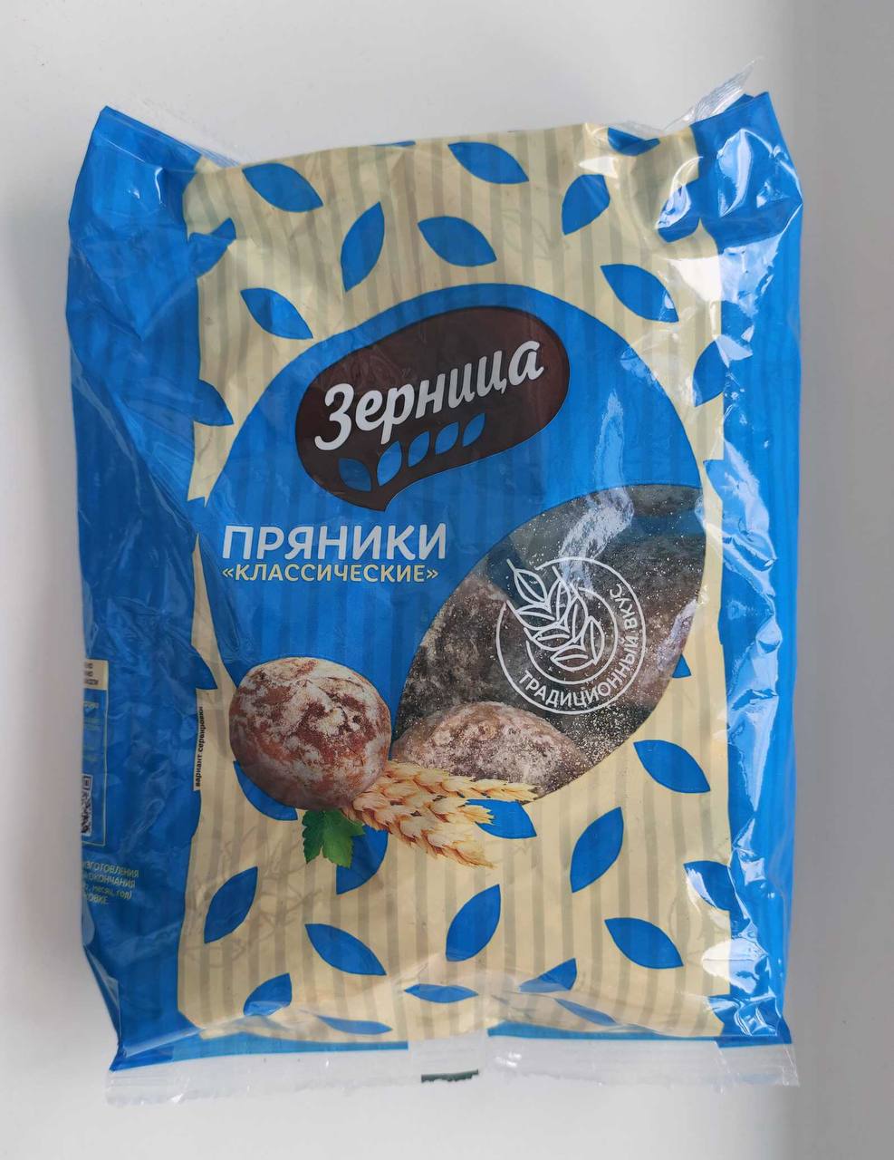 Пряники Зерница Классические | отзывы