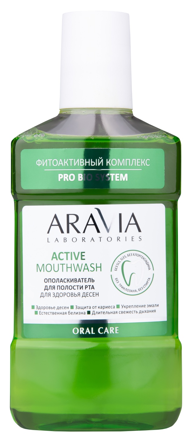 Ополаскиватель для полости рта ARAVIA Laboratories для здоровья десен  Active Mouthwash | отзывы