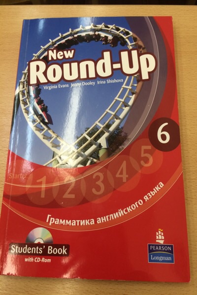 New round up 6. Вирджиния Эванс Round up 6. Round up 6 отзывы. Round up 3 teacher's book. Round up 1 student's book.