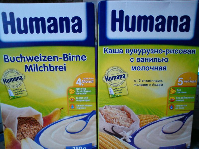 Каша humana рисово-кукурузная с фруктами