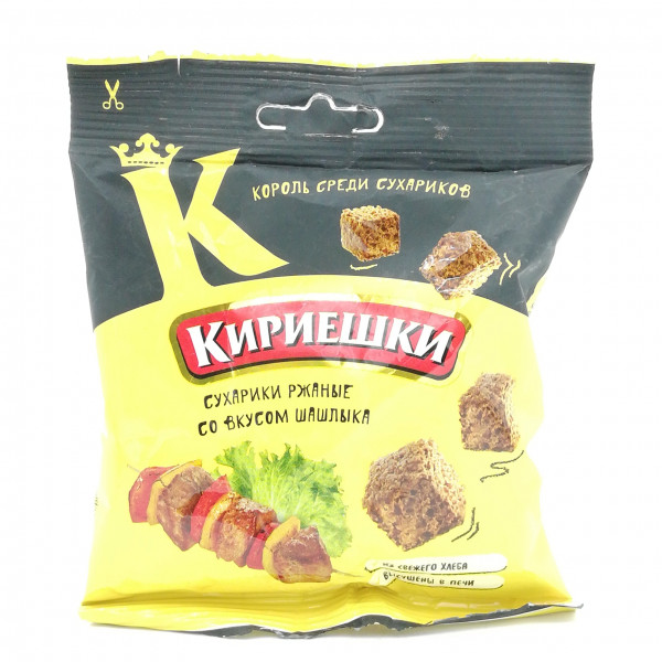 Сухарики ржаные Кириешки Шашлык - «Безвкусные сухарики» | отзывы