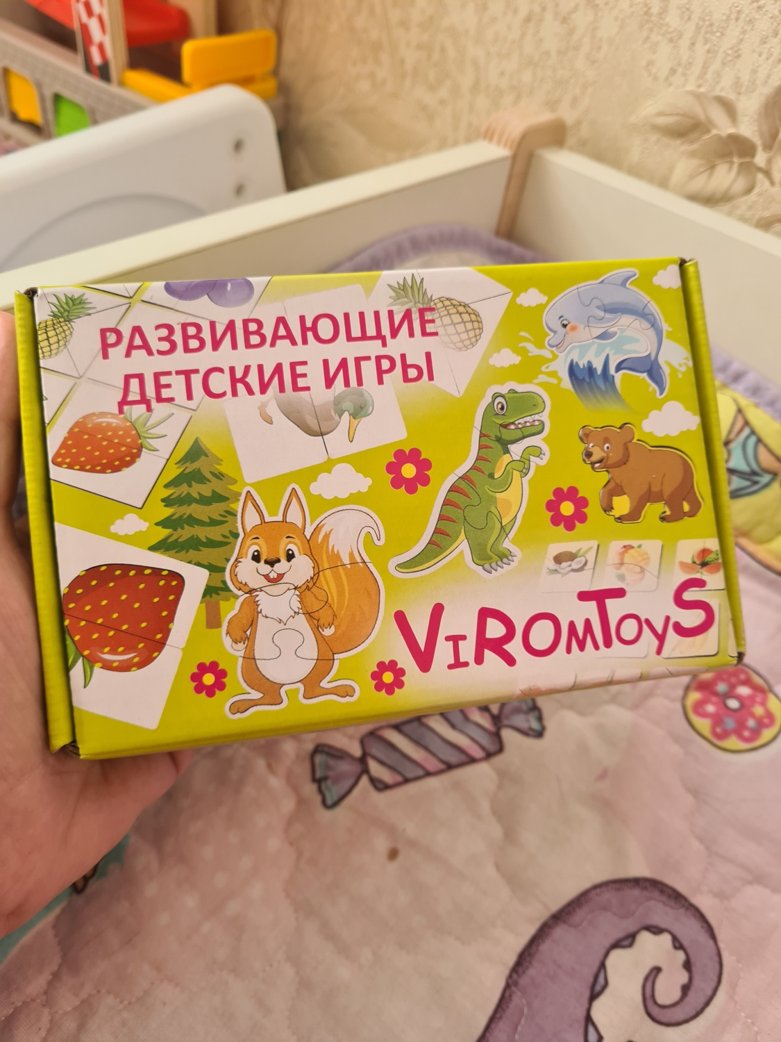 Детские игрушки ViromToys Развивающие детские игры. Пазлы | отзывы