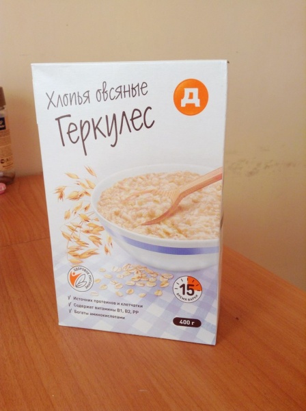 овсяные хлопья геркулес отзывы. овсяные хлопья геркулес отзывы. торт геракл хлопья. овсяные хлопья геркулес отзывы. овсяные хлопья геркулес отзывы.