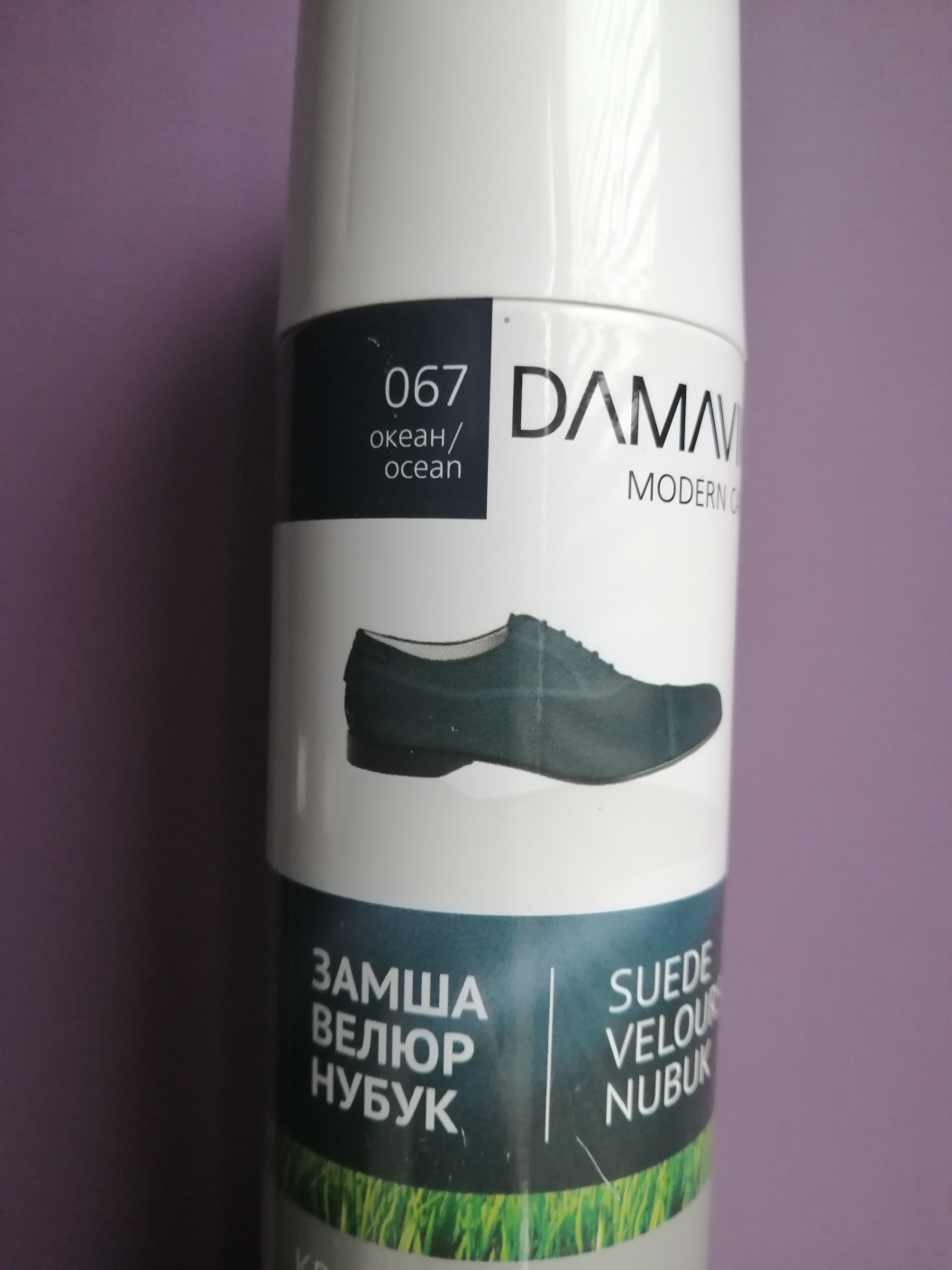 Краска-аэрозоль Damavik для замши, велюра, нубука COLOR RESTORER SPRAY -  «Освежает обувь и продлевает ее жизнь в ухоженном состоянии. Почему я  теперь аккуратна с этой краской? Цвет 067 океан.» | отзывы