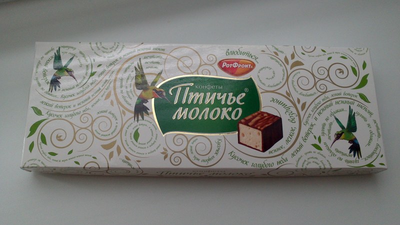 Упаковка подарка 8 марта Аппликация Шокобоксы к 8 марта Бумага Продукты пищевые