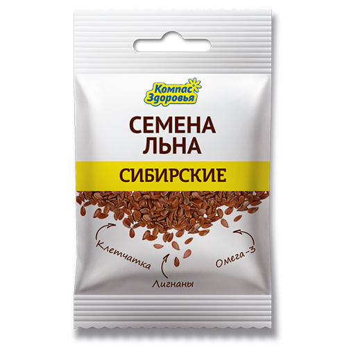 Семена льна и стул