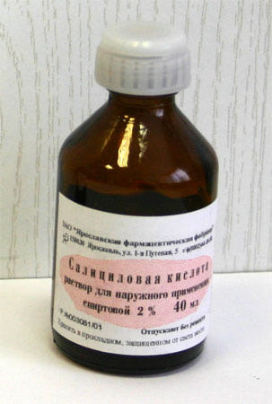 Антисептическое средство   Салициловая кислота фото