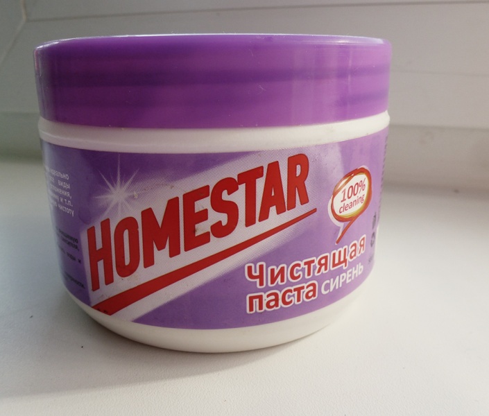 Паста просто блеск от леомакс отзывы покупателей. Паста для дома бытовая. Чистящая паста. Homestar паста чистящая. Чистящая паста для стиральной машинки.