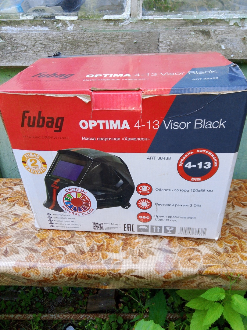 Маска сварщика FUBAG OPTIMA 4-13 Visor Black Хамелеон | отзывы