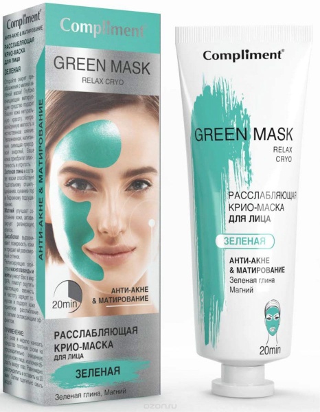 Маска для лица Compliment Green Mask Relax Cryo фото