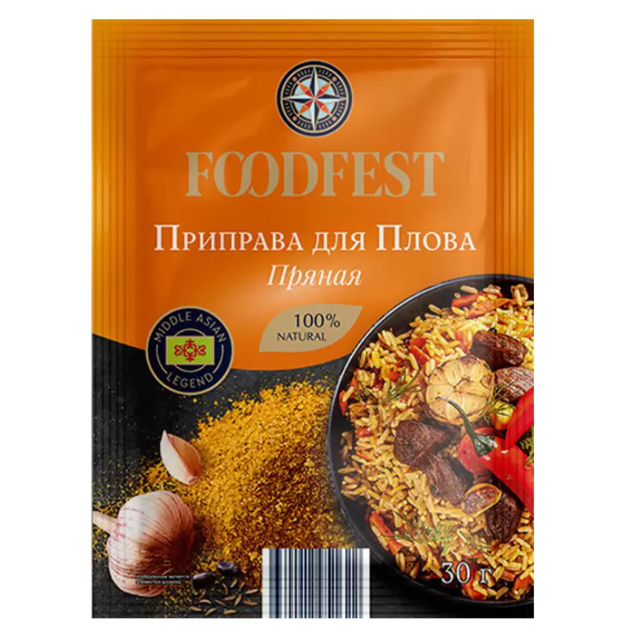 Приправа Foodfest для плова пряная - «Все нужные травки» | отзывы