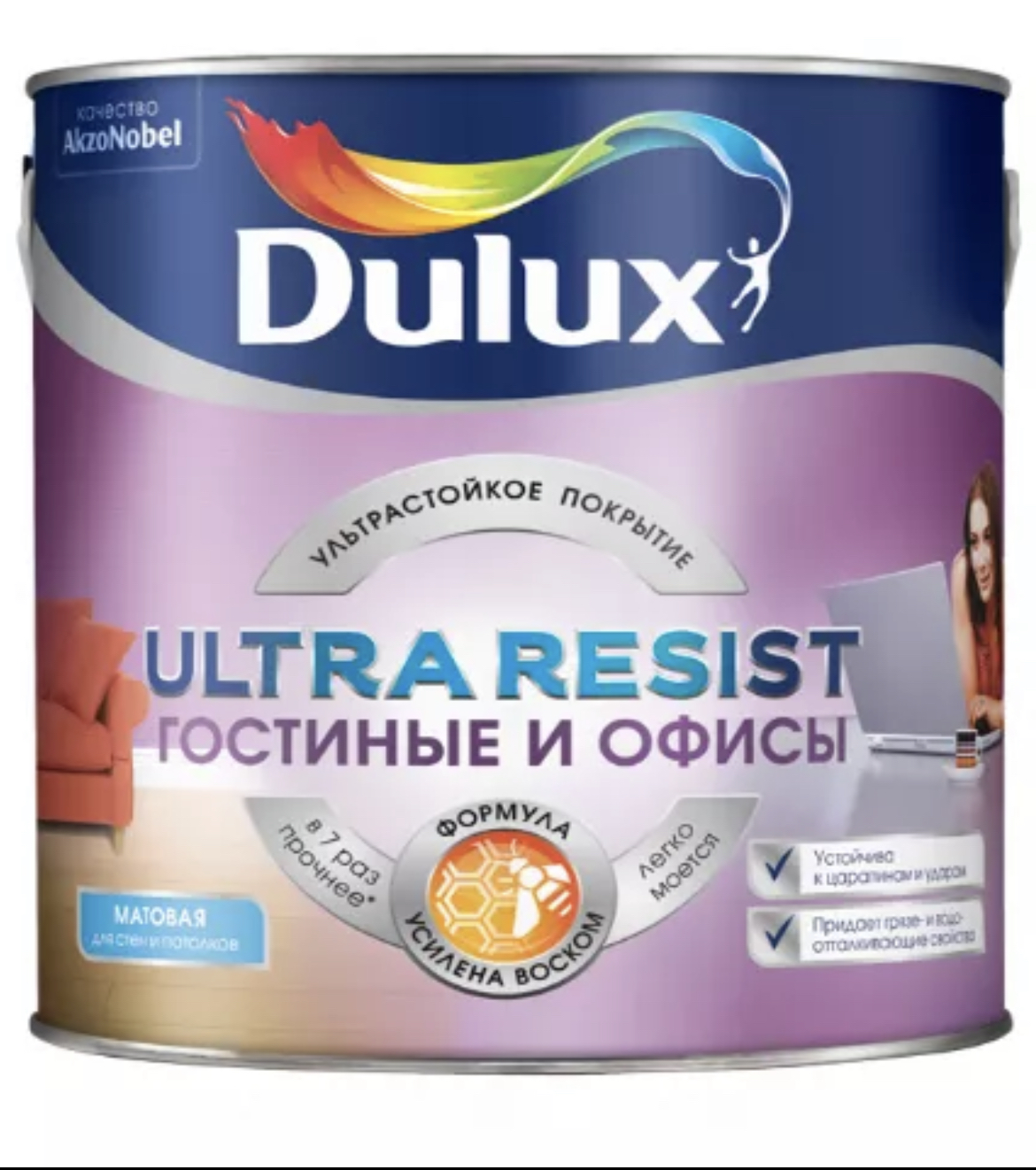 Dulux краска для обоев сколько сохнет