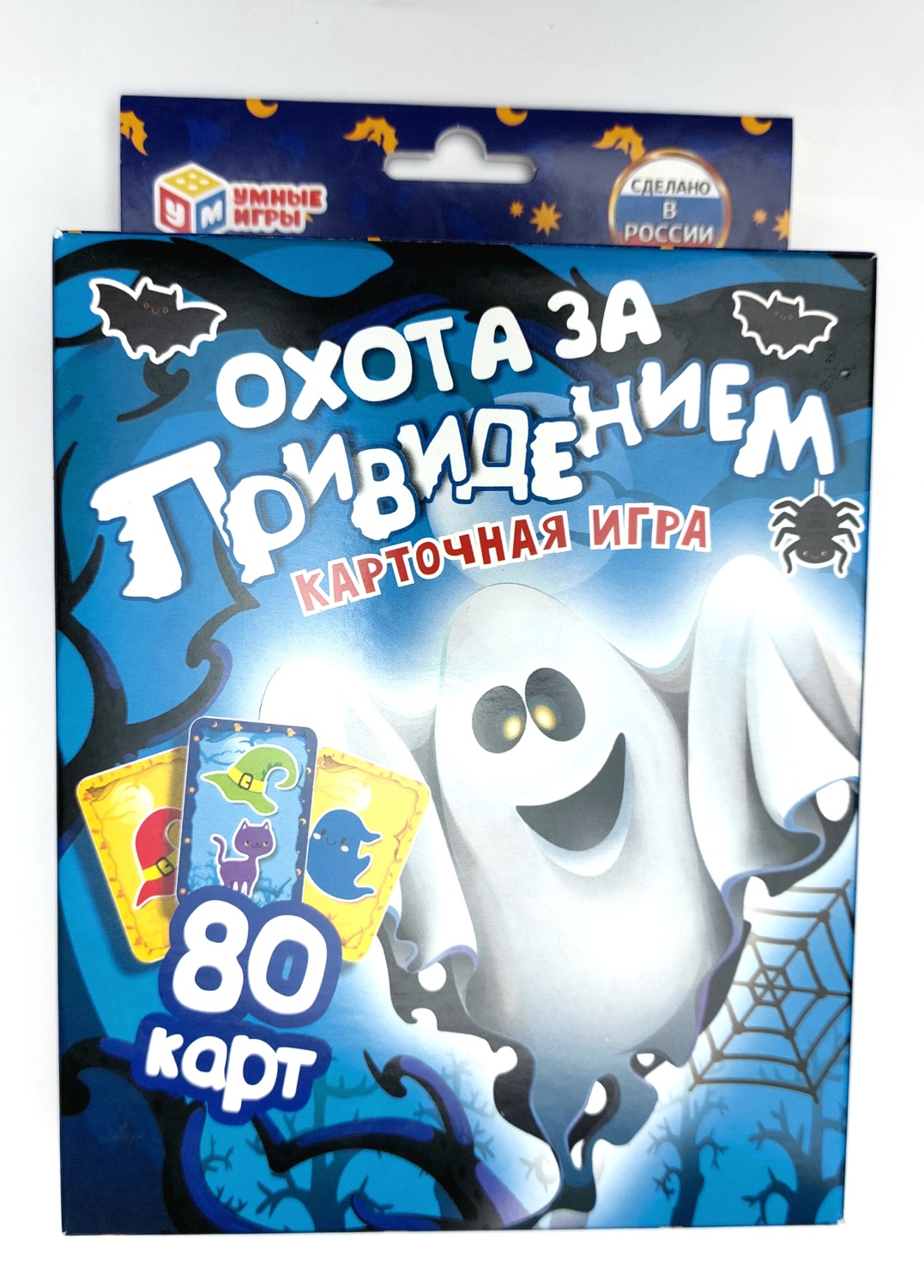 игра охота отзывы (90) фото