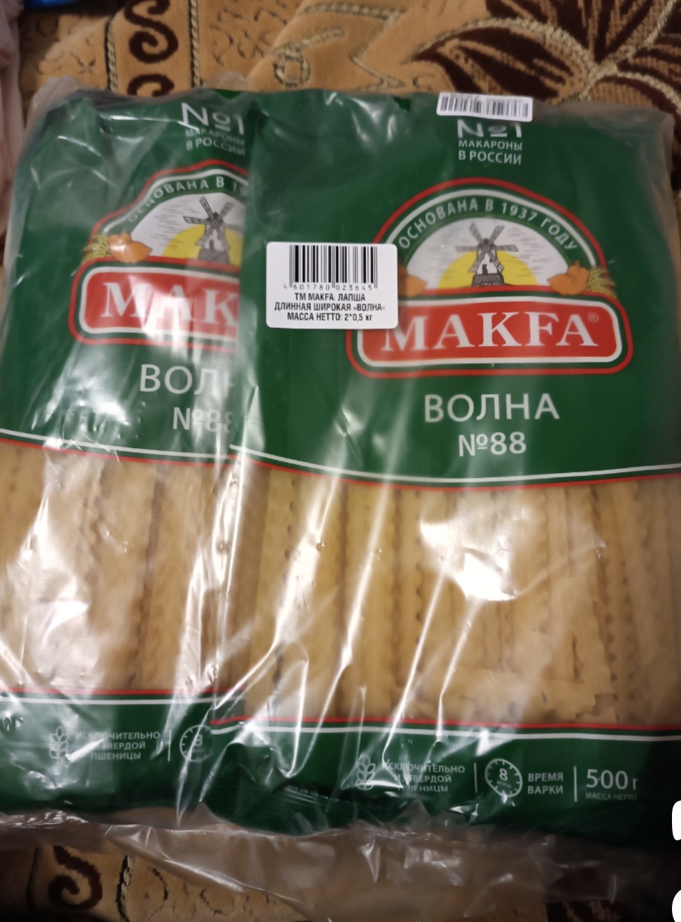 Макаронные изделия Макфа Волна 88 | отзывы