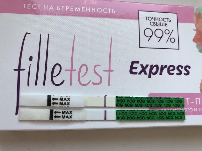 Тест на беременность на ночь. Тест на беременность. Тест на беременность Test отзывы. Тест на беременность беременность отзывы. Тест на беременность fille Test.