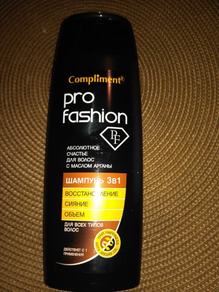 Шампунь Compliment Pro Fashion | отзывы