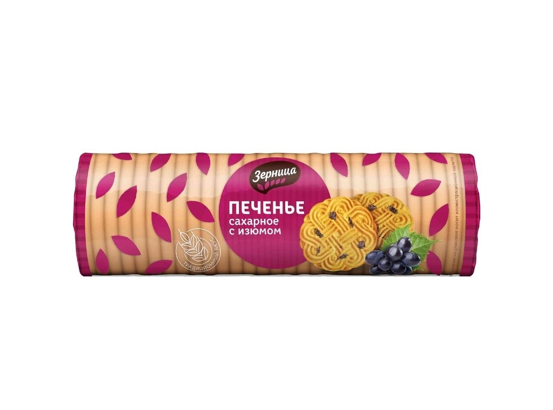 Продукты питания Зерница Печенье сахарное с изюмом, 300 г | отзывы