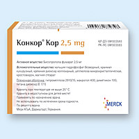 CONCOR COR 2.5 mg tableta