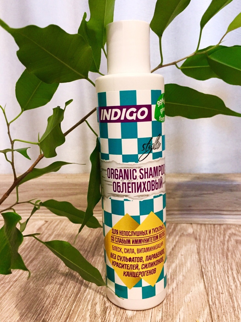 Бессульфатный шампунь Indigo Органик Облепиховый | отзывы
