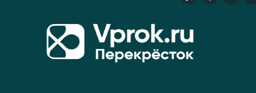 Сайт Vprok.ru - Перекрёсток Впрок - Доставка продуктов фото