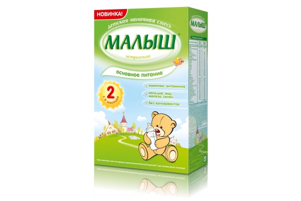 Матрас forest kids малыш 2 120х60х12