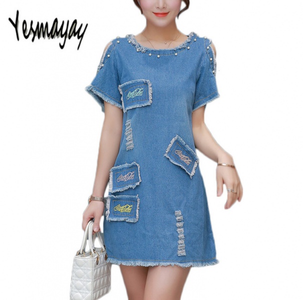 off the shoulder denim dress plus size