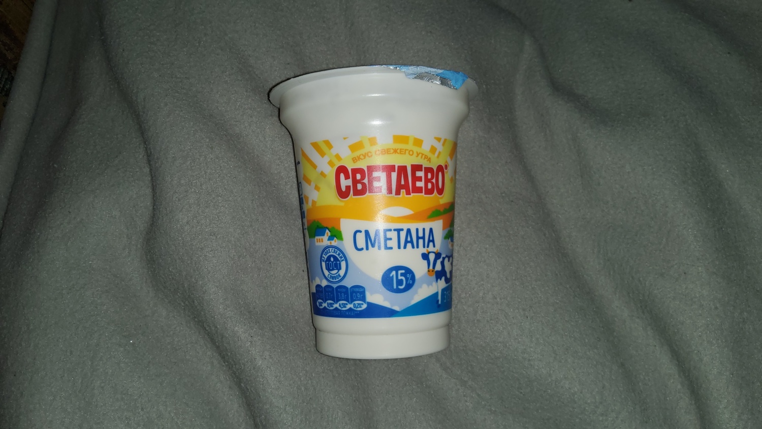 Сметана Светаево 15% | отзывы