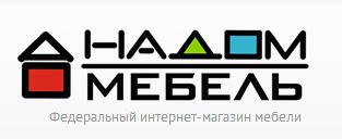 Интернет-магазин светильников и люстр «ВамСвет»