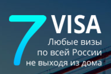 7 visa. Гарант виза отзывы. Tapspace visa отзывы.