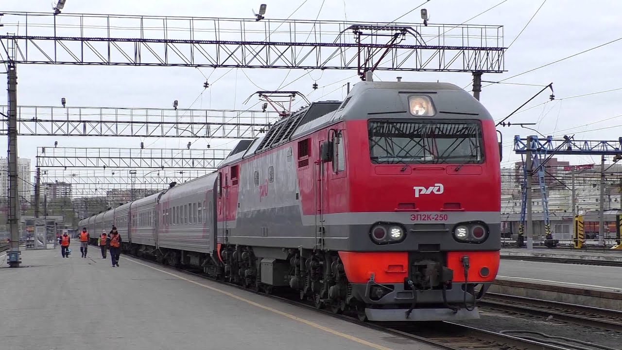 Годовое расписание движения поездов Е Нижневартовск-1 — Адлер