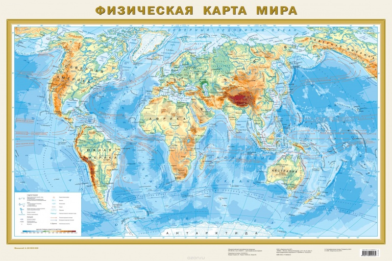 Электронные карты атласы