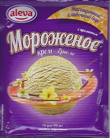 Стол для приготовления мороженого