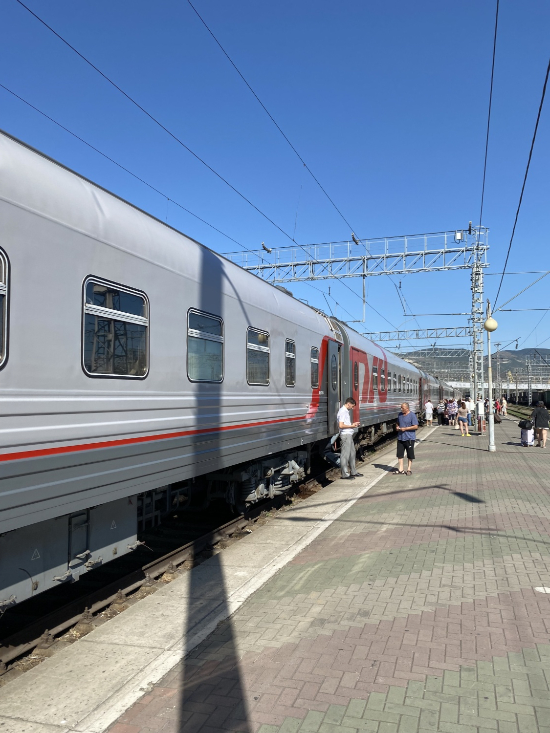 Купить билеты на поезд Новороссийск — Владикавказ
