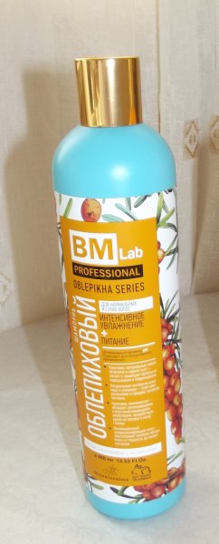 Bm lab professional маска для волос