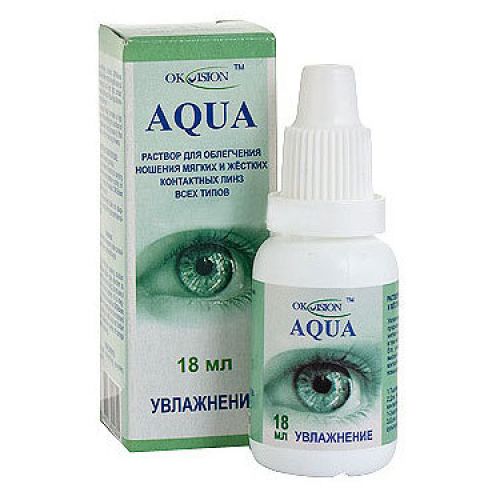 Лучшие увлажняющие глазные капли. Капли для глаз OKVISION Aqua. Капли OKVISION Aqua (18 мл). Капли раствор для контактных линз OKVISION. Капли для жестких контактных линз увлажняющие.