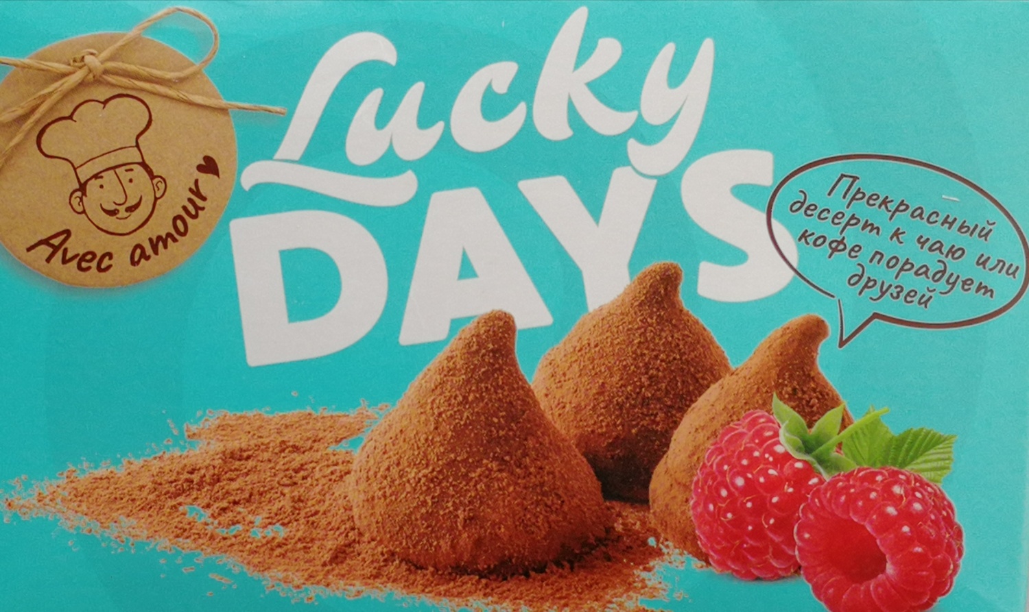 Lucky Days РєРѕРЅС„РµС‚С‹