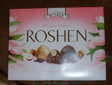 Набор конфет Roshen Premium Pralines, темный шоколад, 348г