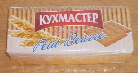 Рецепт торта из печенья кухмастер petit beurre затяжное