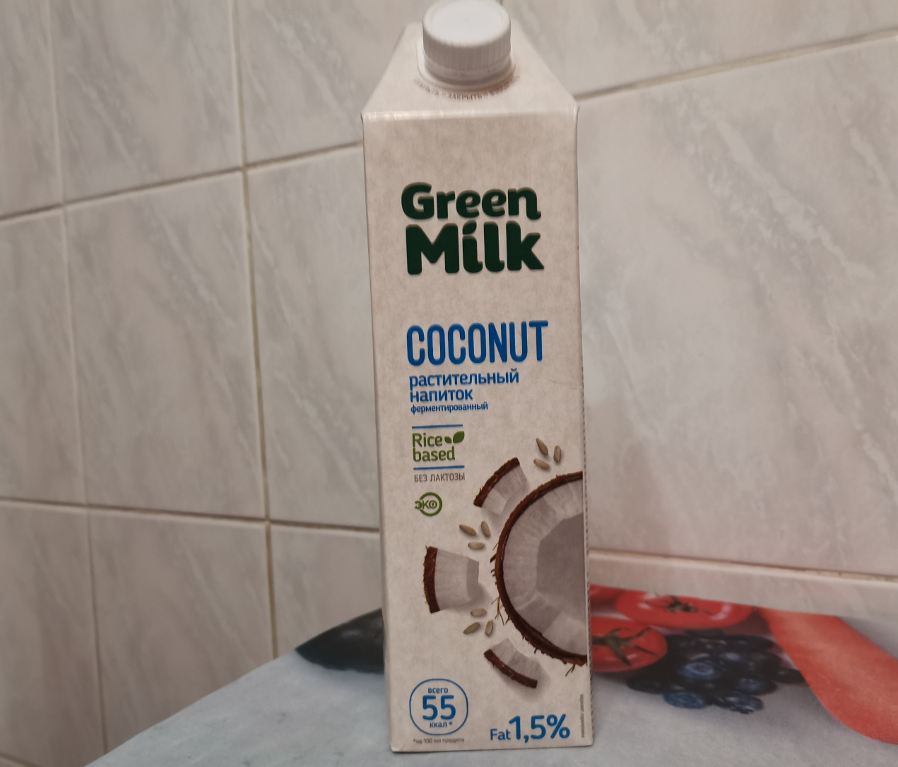 Напиток на растительной основе Green Milk COCONUT | отзывы