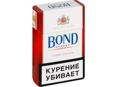 Bond street марка сигарет. Bond Marlboro сигареты. Бонд стрит 100s Блю. Сигареты Бонд Классик. Бонд красный.