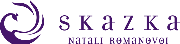 Skazka natali romanovoi, Новокузнецк | отзывы