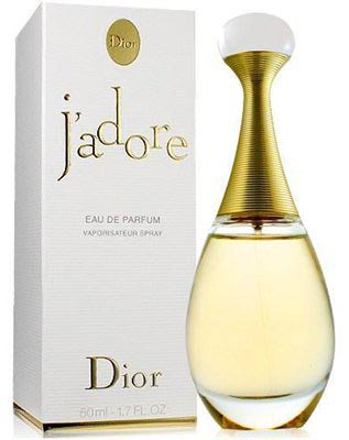 parfum jade dior