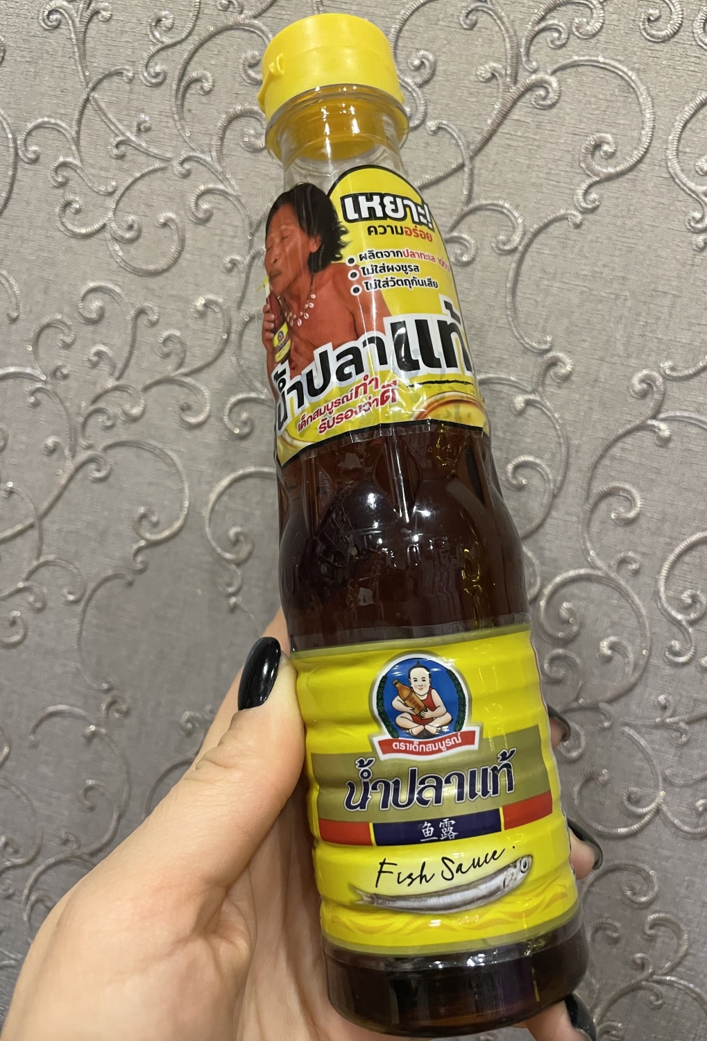 Рыбный соус Healthy Boy Brand Fish Sauce - «Рыбный соус из тухлой рыбы.  «Фууу» - скажете вы? «Мммммм», - отвечу я! Добавляю его везде и всюду!» |  отзывы