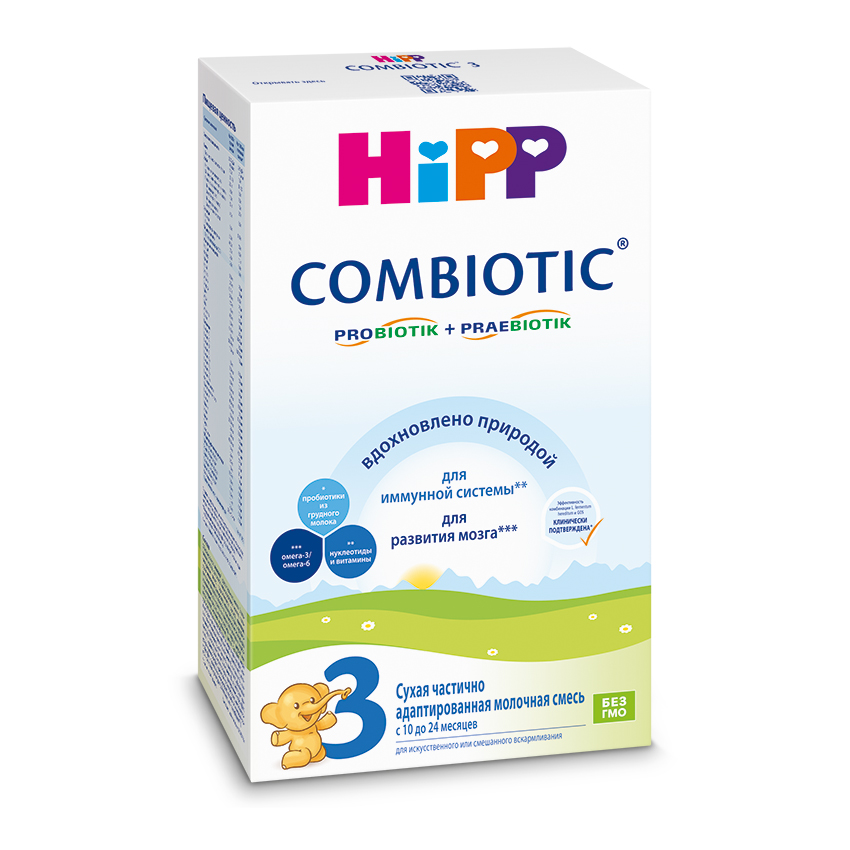 Детская молочная смесь HIPP Combiotic 3 | отзывы