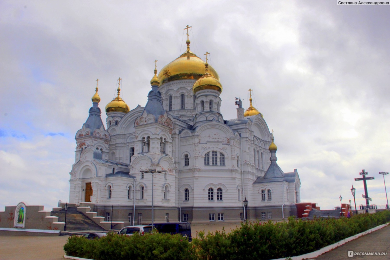 Белогорский монастырь, Пермь - «Возвышенное, во всех смыслах, место, где  обязательно стоит побывать гостям и жителям Пермского края. » | отзывы